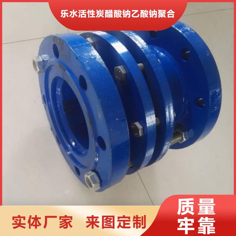 柔性/刚性防水套管活性炭价格透明