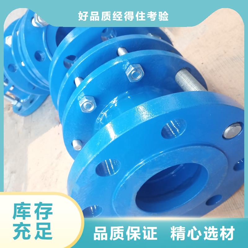 柔性/刚性防水套管活性炭价格透明