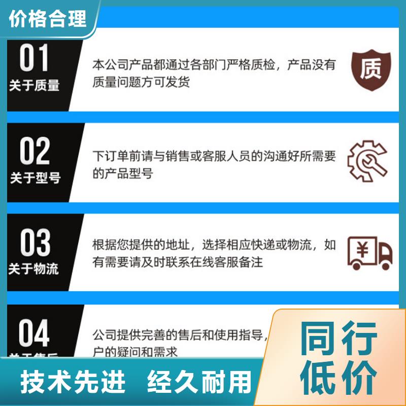 复合碳源饮水级聚合氯化铝安心购