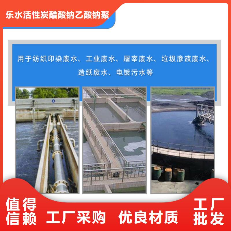 复合碳源柔性/刚性防水套管放心购