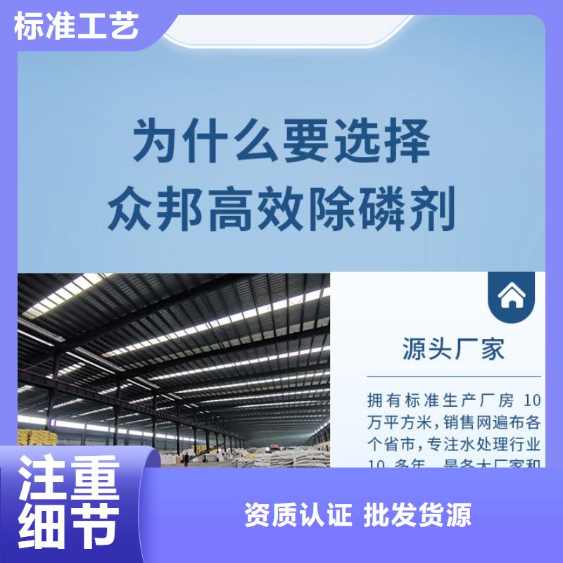 复合碳源火山石填料卓越品质保障