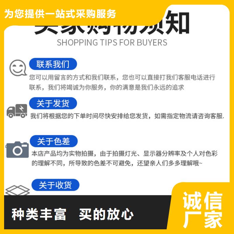 复合碳源饮水级聚合氯化铝安心购