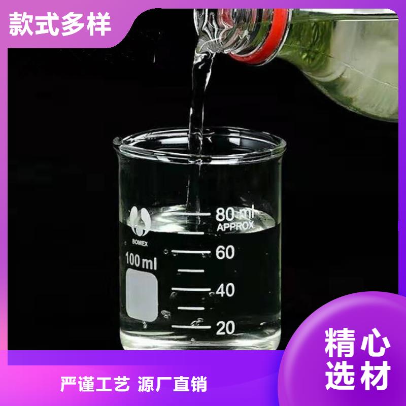 复合碳源固体聚合氯化铝高质量高信誉