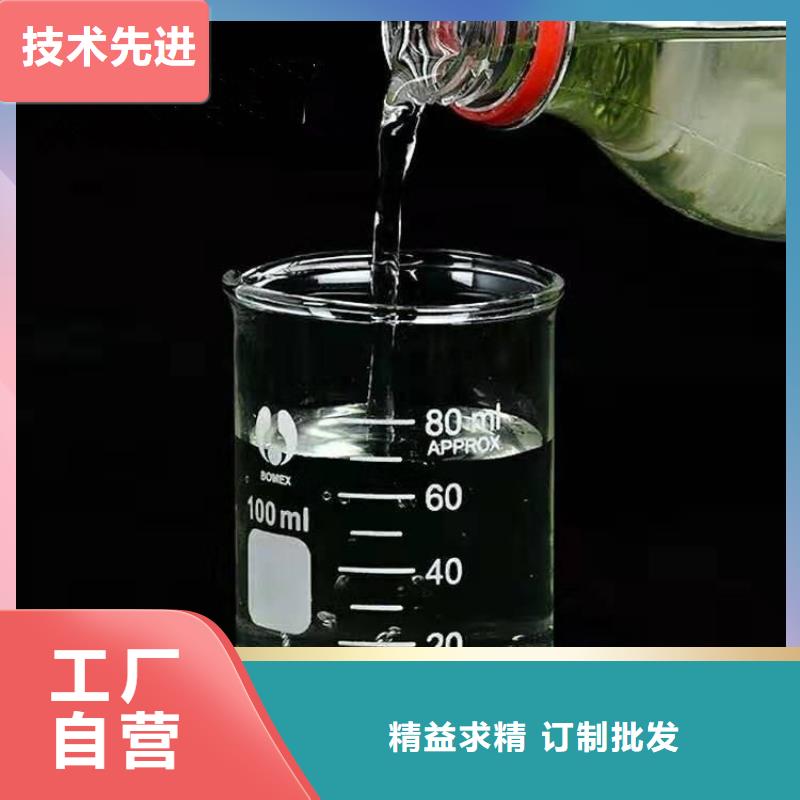 复合碳源饮水级聚合氯化铝安心购