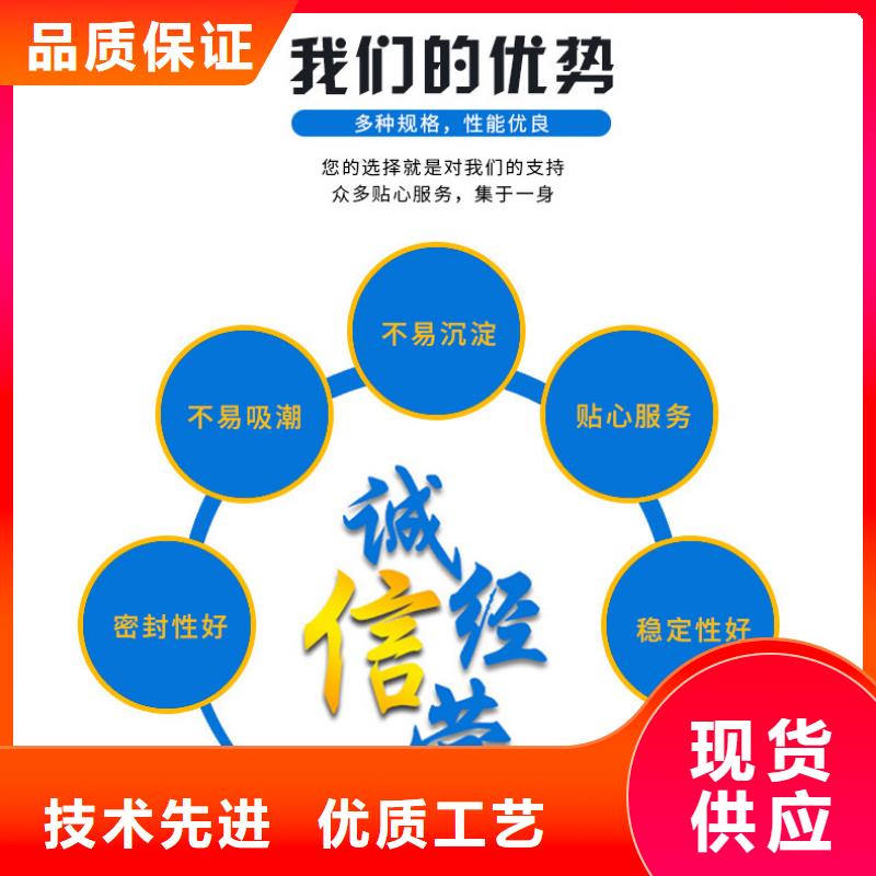 复合碳源饮水级聚合氯化铝安心购