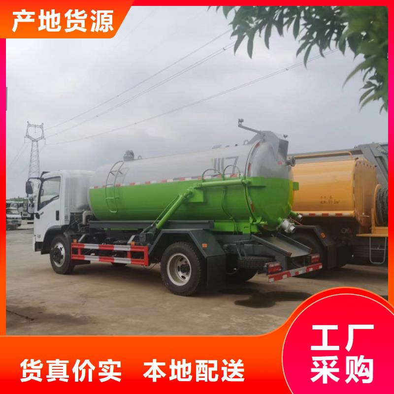 粪污运输车市场行情