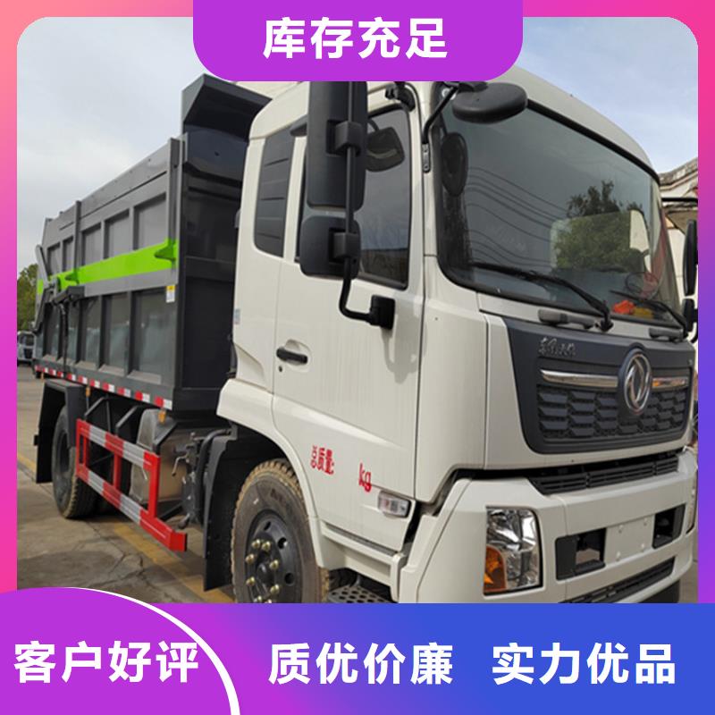 粪污运输车交货准时