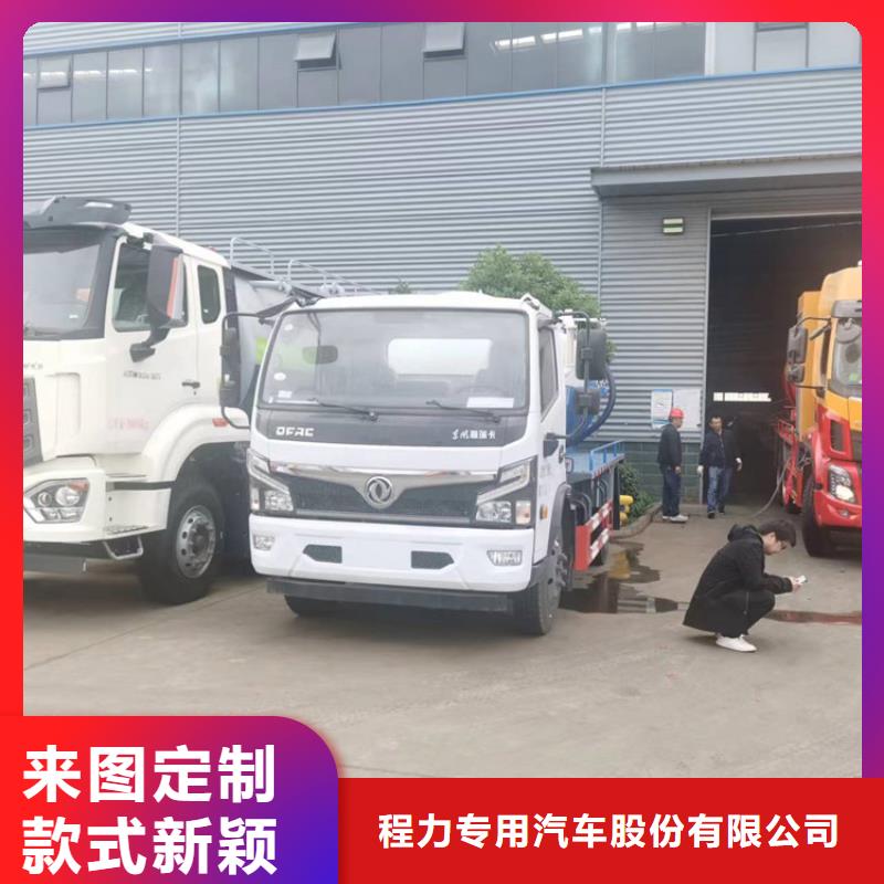 粪污运输车的简单介绍