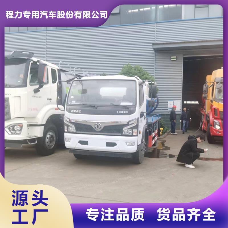 粪污运输车符合行业标准