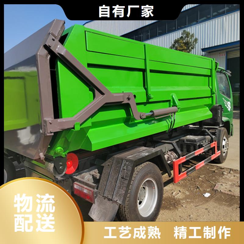 粪污运输车保质保量