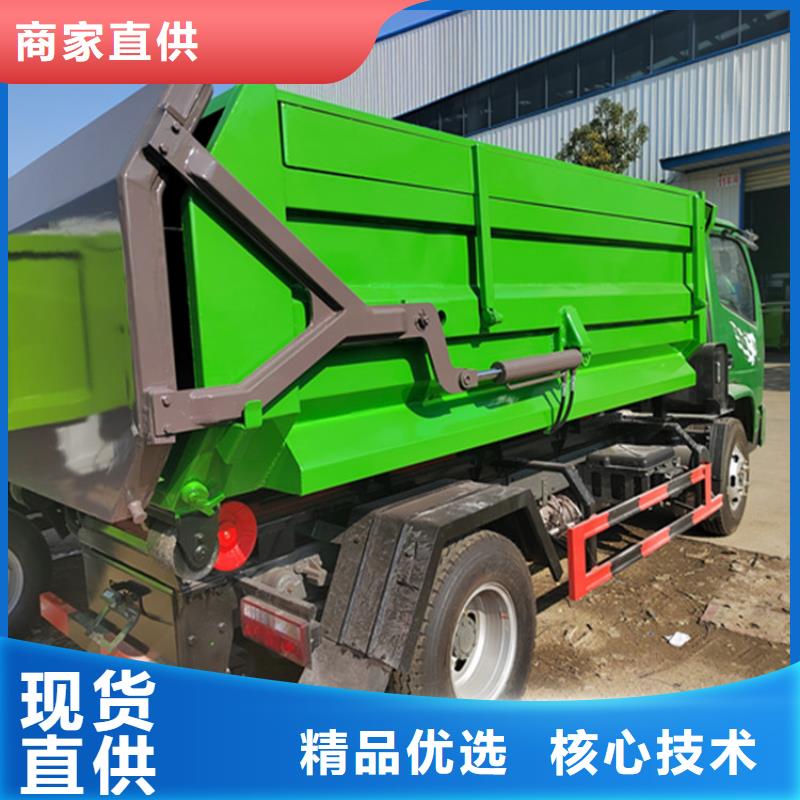 粪污运输车厂家型号齐全