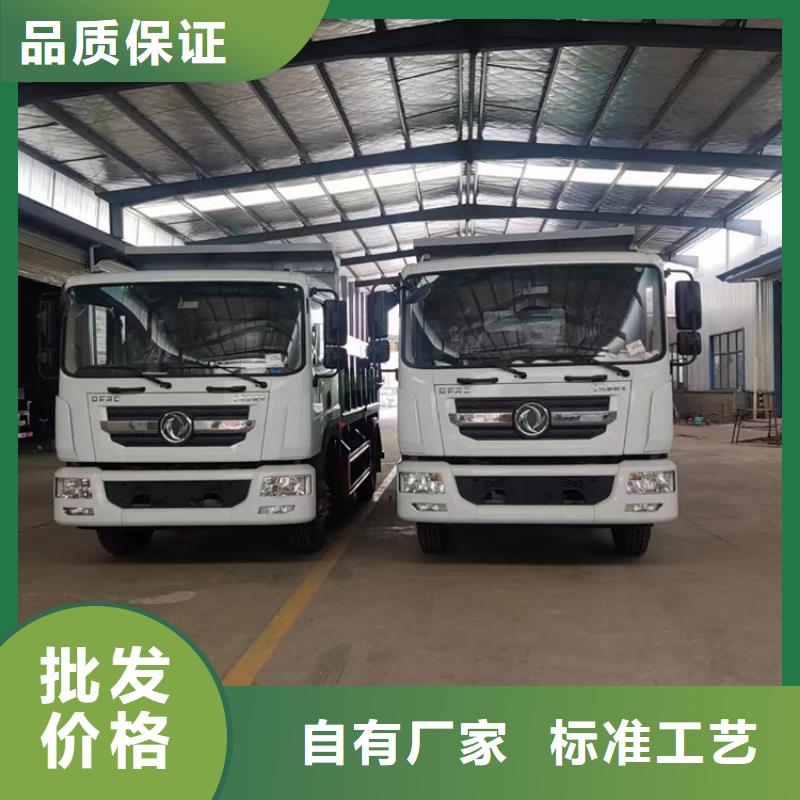 粪污运输车N年大品牌