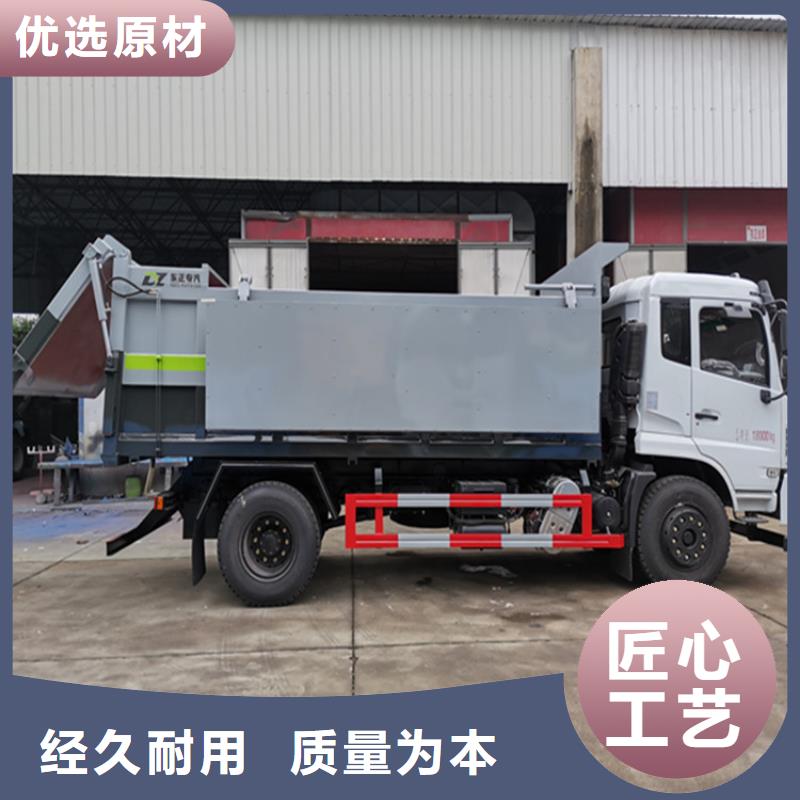粪污运输车质量上乘