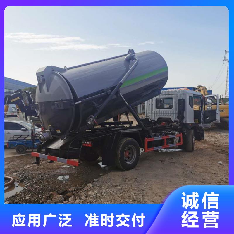  粪污运输车真材实料加工定制