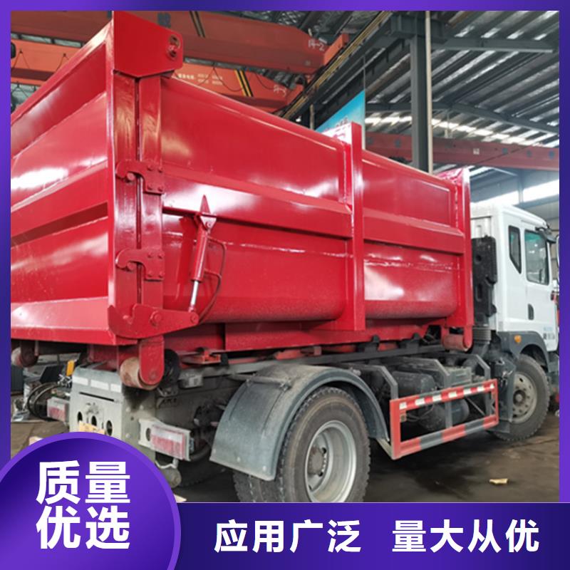 粪污运输车货源直销