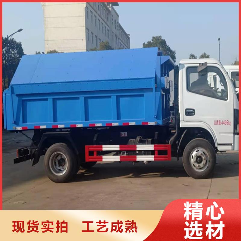 粪污运输车质量上乘