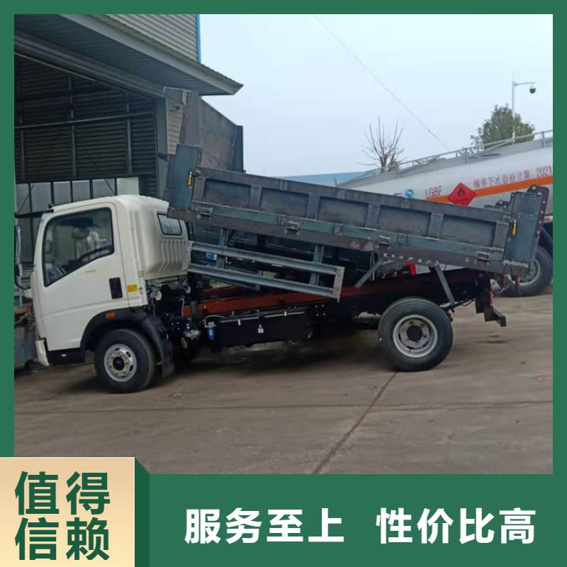 粪污运输车质量上乘