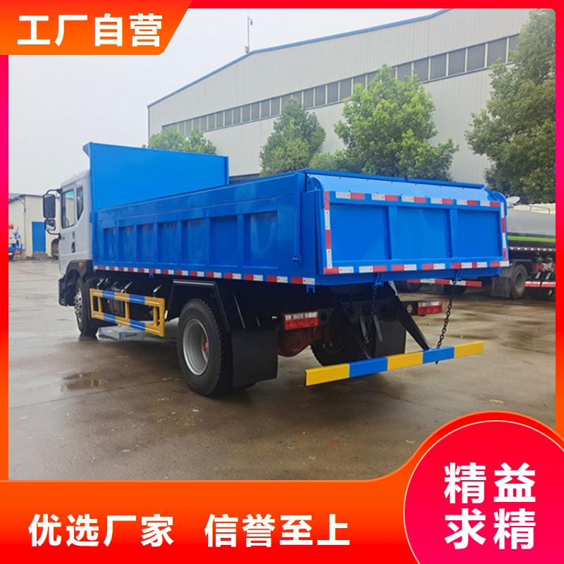粪污运输车现货充足量大优惠