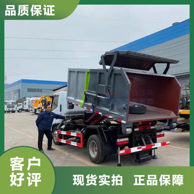 粪污运输车库存丰富
