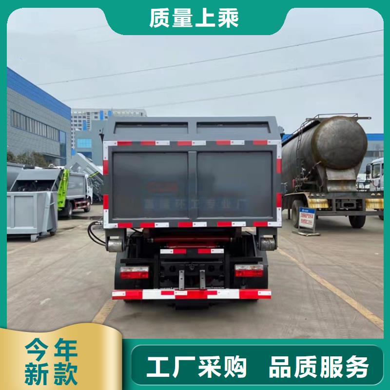 粪污运输车源头工厂量大优惠