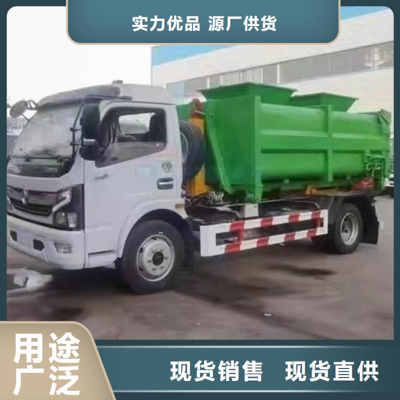 粪污运输车打造行业品质