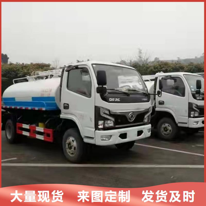 粪污运输车质量上乘