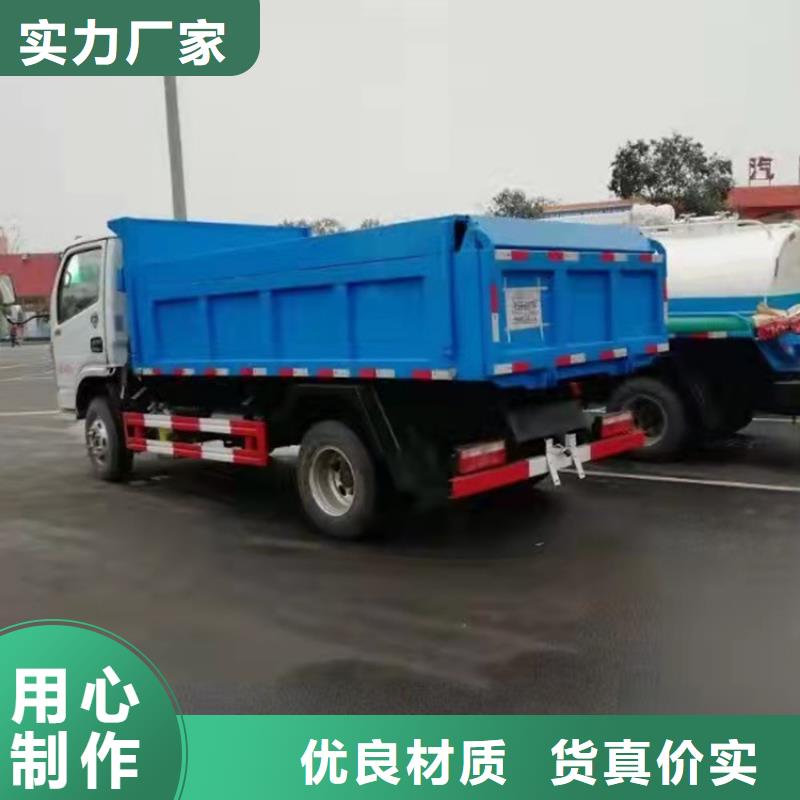 粪污运输车服务至上