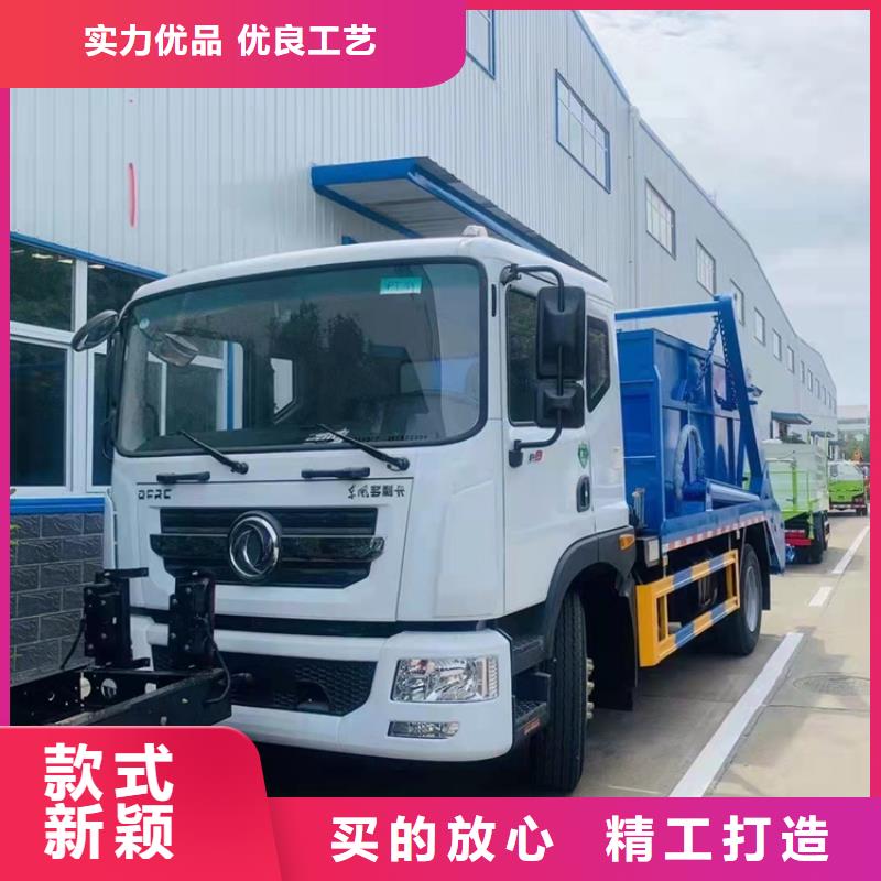 粪污运输车厂家大量现货