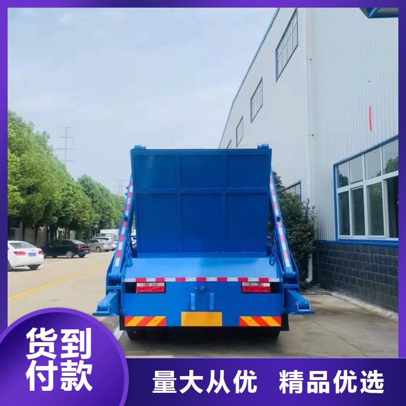 粪污运输车客户满意度高