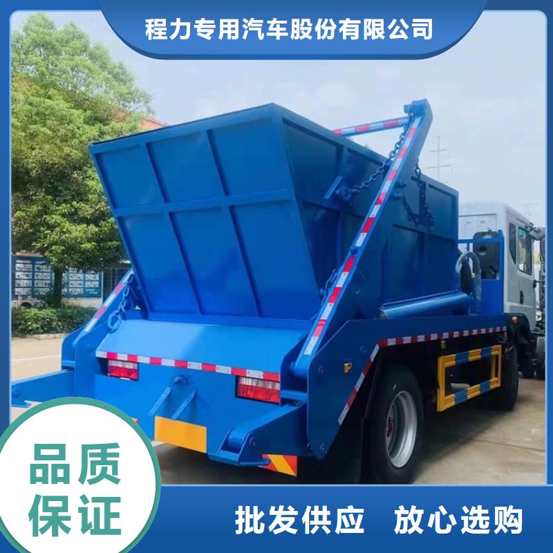 粪污运输车厂家大量现货