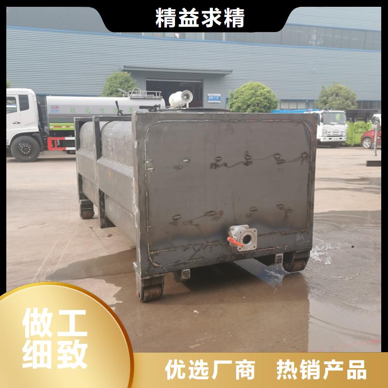 粪污运输车定金锁价