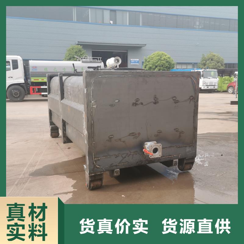 粪污运输车厂家大量现货