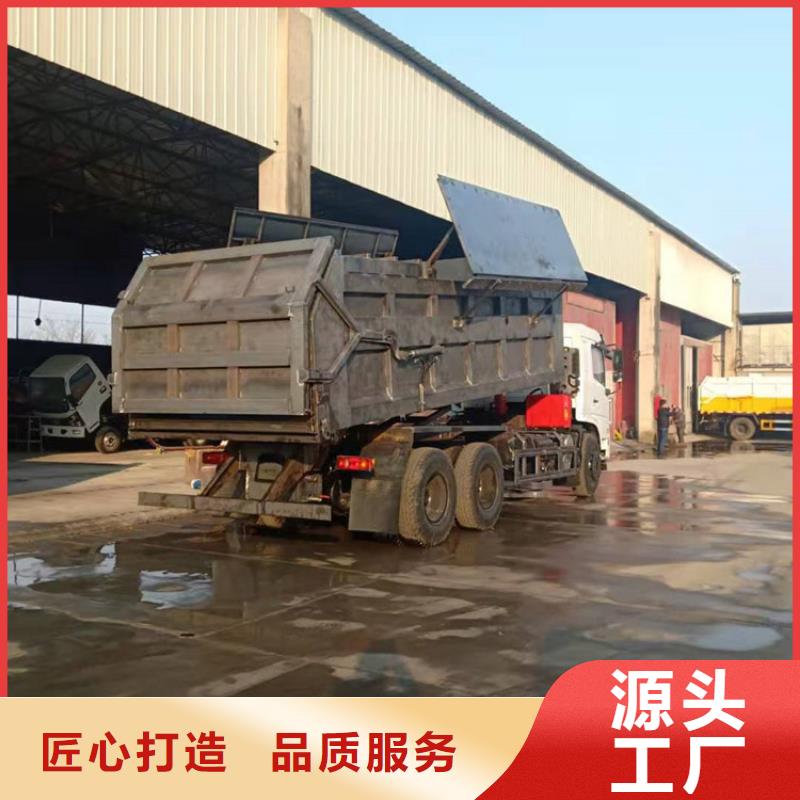 粪污垃圾车供货及时