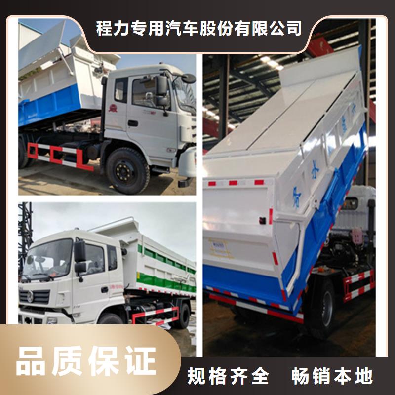 粪污垃圾车吸污吸粪车专业供货品质管控