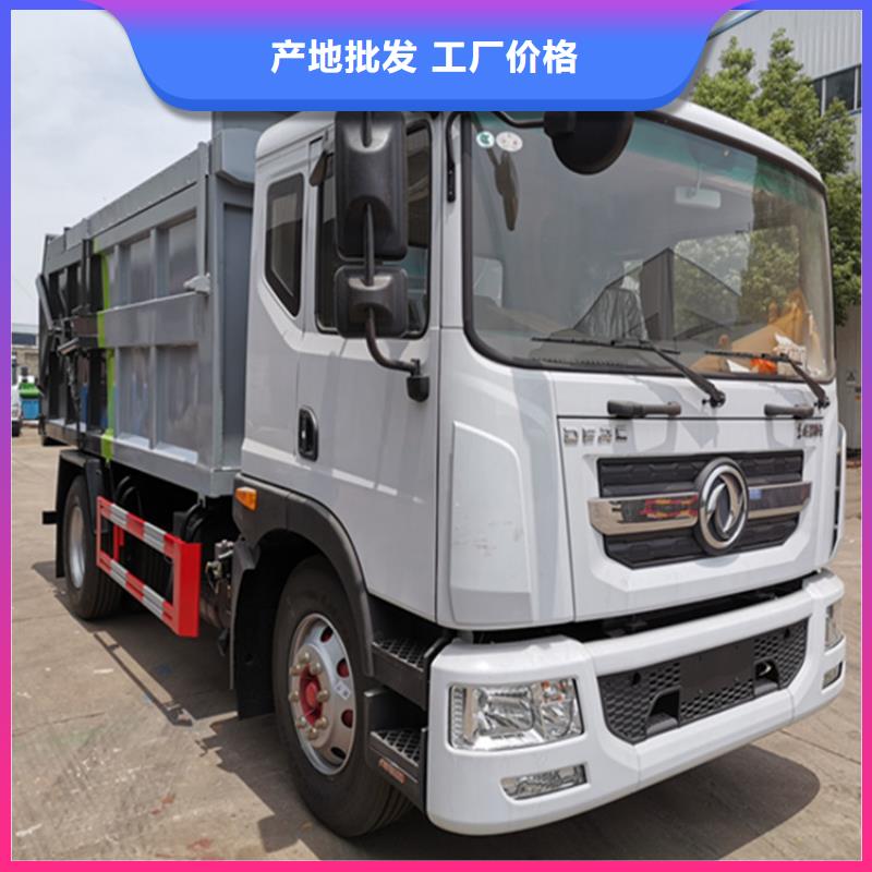 粪污垃圾车畅销当地