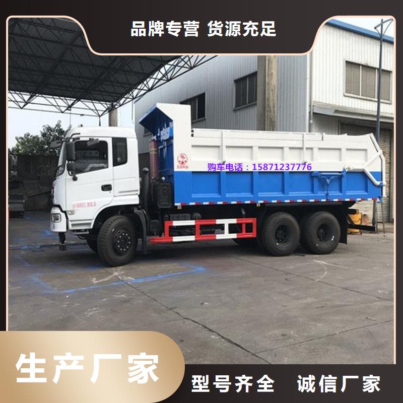 粪污垃圾车吸污吸粪车专业供货品质管控