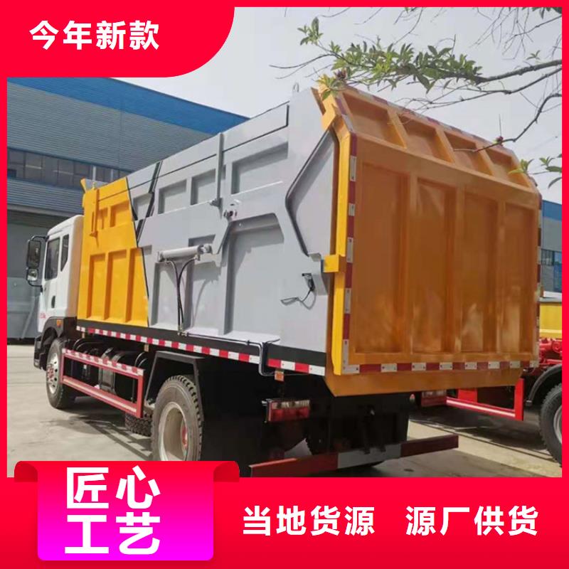 粪污垃圾车畅销当地