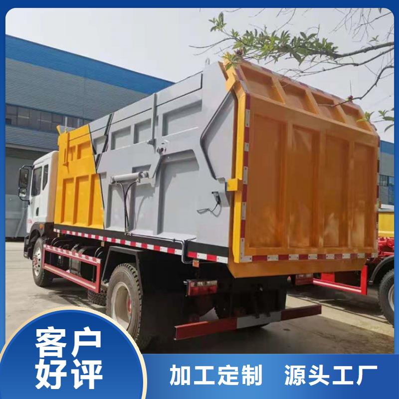 粪污垃圾车吸污吸粪车专业供货品质管控