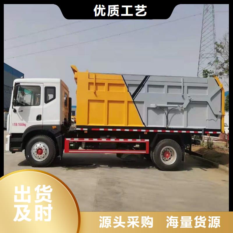 粪污垃圾车吸污吸粪车专业供货品质管控