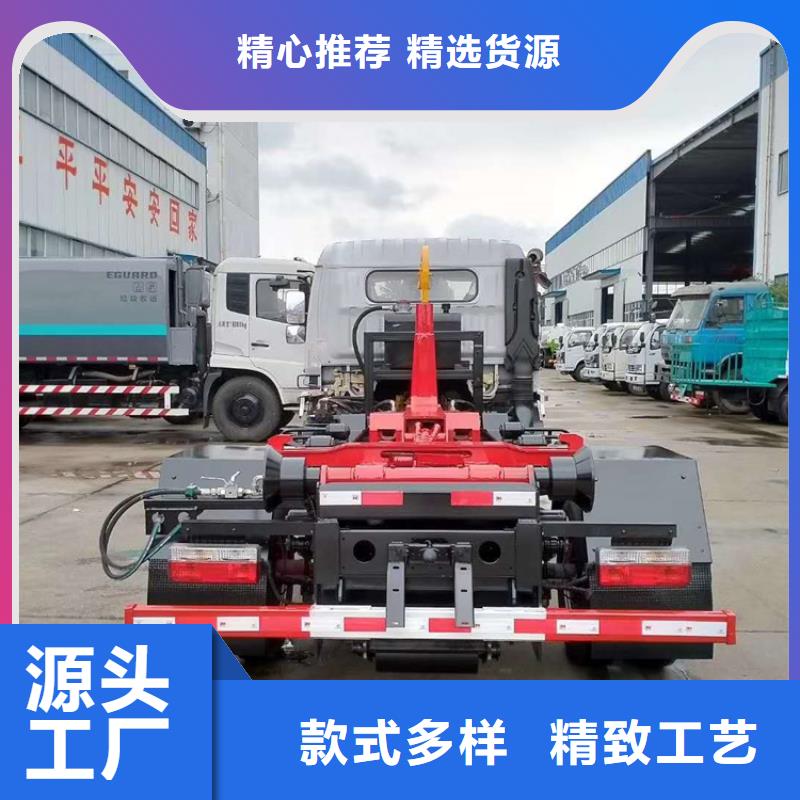 勾臂式粪污垃圾车从源头保证品质