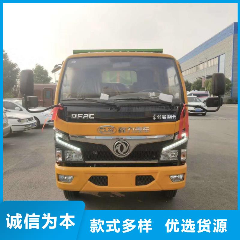 勾臂式粪污垃圾车品质保障价格合理