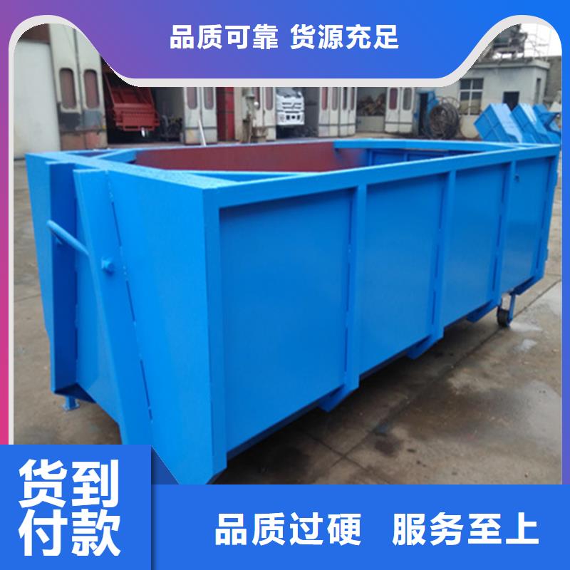 勾臂式粪污垃圾车无中间商厂家直销