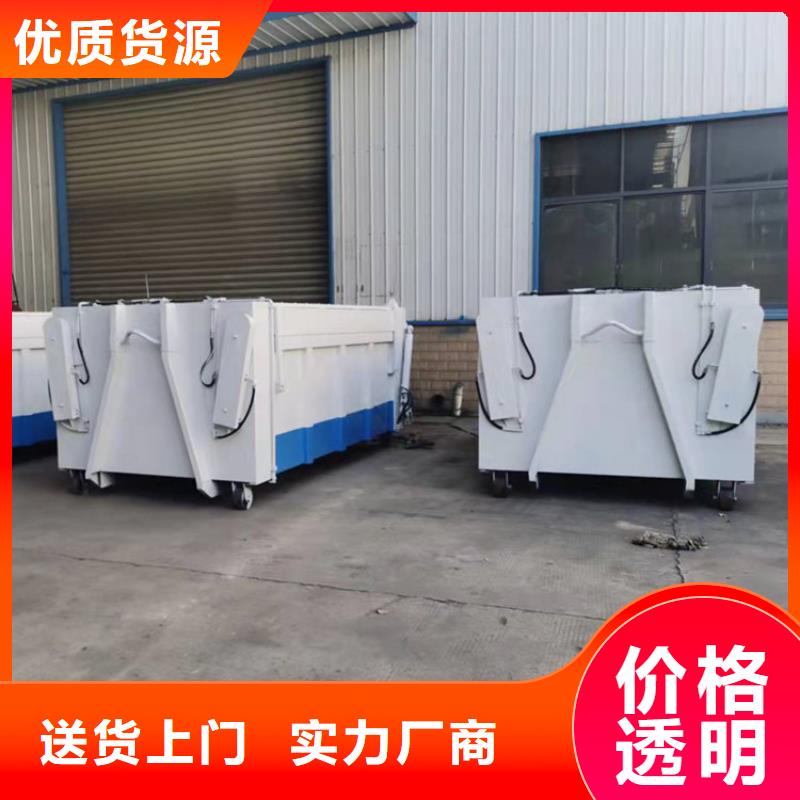 勾臂式粪污垃圾车优良工艺