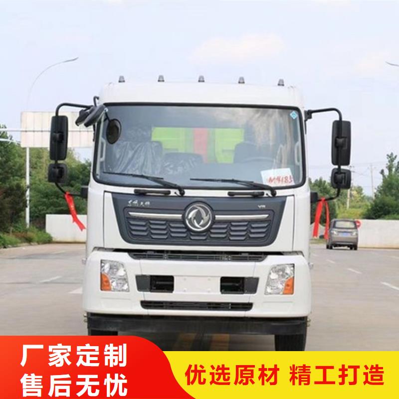 勾臂式粪污垃圾车大库存无缺货危机