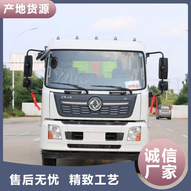 勾臂式粪污垃圾车从源头保证品质