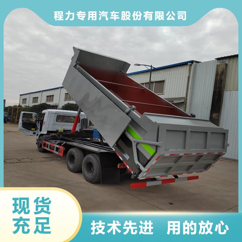 粪污转运车大量现货供应
