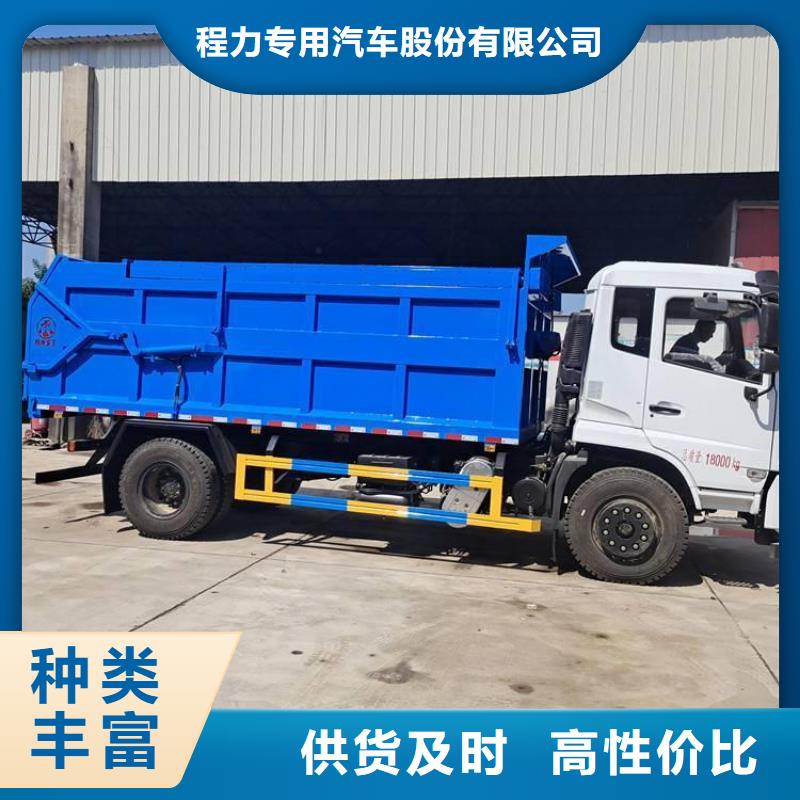 粪污转运车种类齐全