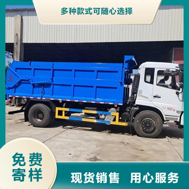 粪污转运车精心选材