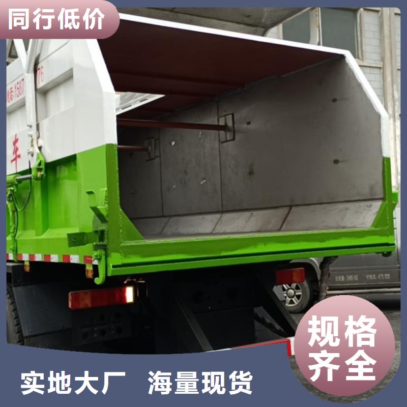  粪污转运车欢迎来电询价