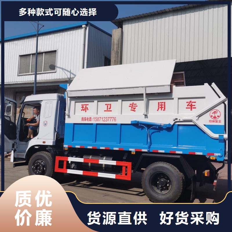 粪污转运车产品实拍